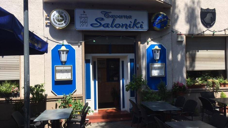 Taverna Saloniki: Kalos orisate, liebe Gäste und Freunde!